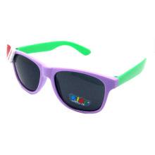 Beautiful Design New and Cute Children Eyewear